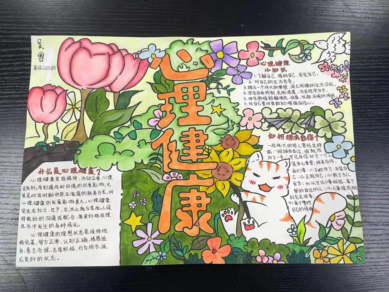 f20c3ffef0b94d2f4a1bcbb6635a12e f20c3ffef0b94d2f4a1bcbb6635a12e