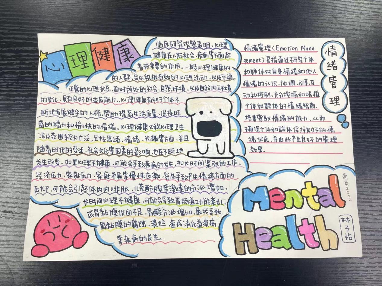 4539483ac3cbdb6ba63465595756201 4539483ac3cbdb6ba63465595756201